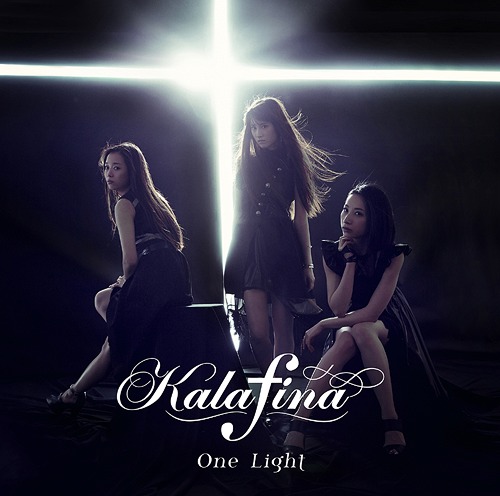 One Light (limitée Type A)