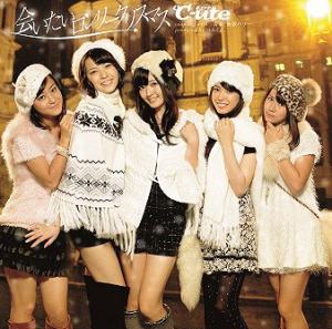 Aitai lonely christmas (Limited A)