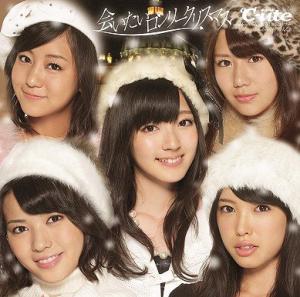 Aitai lonely christmas (Limited B)
