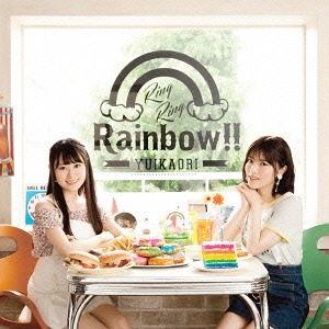 Ring Ring Rainbow!! (limitée)