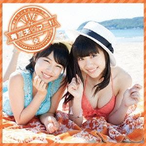 THE ☆ Uchouten Summer!! (Regular Daidai)