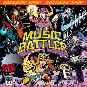 Music Battler (Limited Type B)