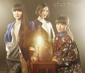 STAR TRAIN (Limited)