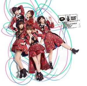 Kuchibiru ni Be my Baby (Limited Type A)