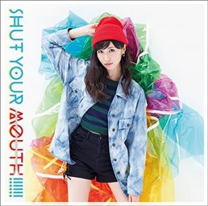 SHUT YOUR MOUTH!!!!!! (Regular)