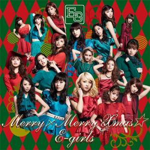 Merry x Merry Xmas (Regular)