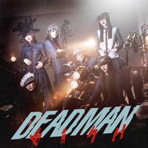 DEADMAN (Limited Music Regular)