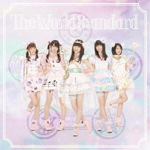 The World Standard (Regular)