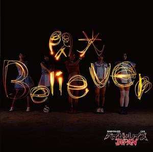Senko Believer (Regular)
