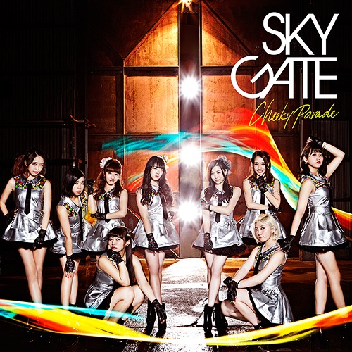 SKY GATE (CD+Blu-ray)
