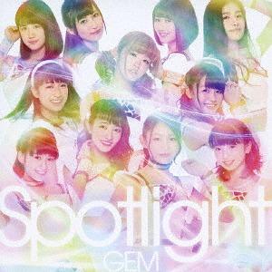 Spotlight (Regular)