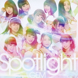 Spotlight (reguliere)