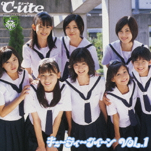 Cutie Queen Vol. 1 (régulière)