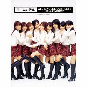 Morning Musume All Singles Complete ~10th Anniversary~ (Limited)