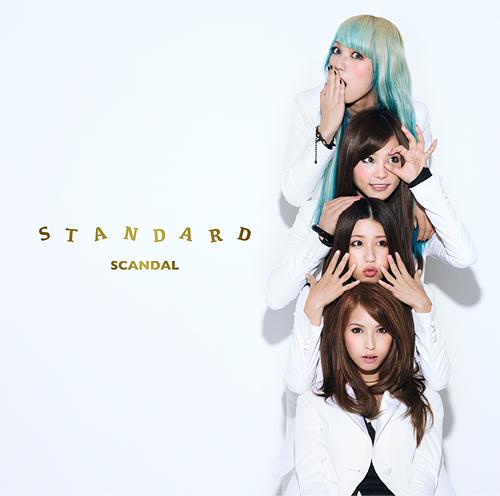 Standard (limitée DVD)