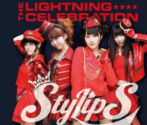 THE LIGHTNING CELEBRATION (Limited Type A)