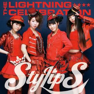 THE LIGHTNING CELEBRATION (Limited Type B)