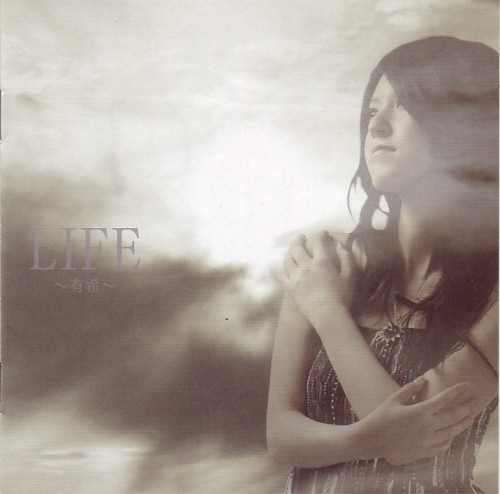 LIFE (régulière)