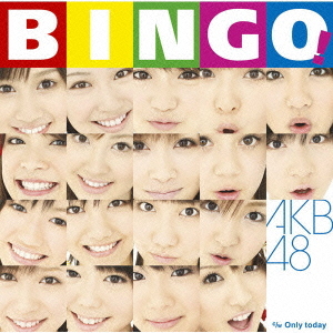 BINGO! (limitée)