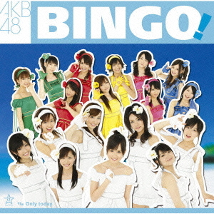BINGO! (régulière)