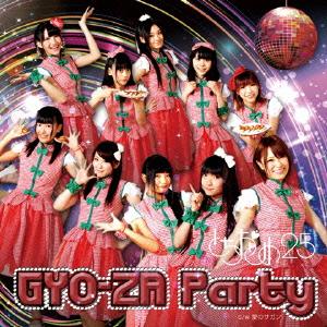GYO-ZA Party (TO)