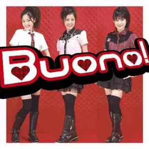 Honto no jibun (Regular)