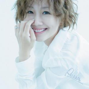 Re:Name (CD + DVD)