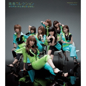 Seishun Collection (régulière)