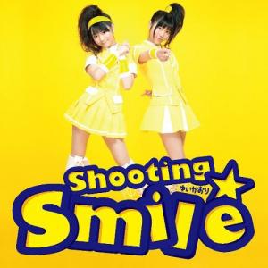 Shooting☆Smile (Regular)