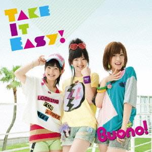 Take It Easy! (Regular)