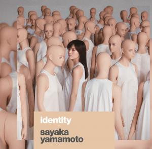 identity (Limited)