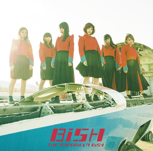 THE GUERILLA BISH (CD+DVD live)