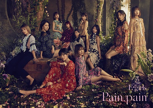 Pain, pain (CD+DVD)