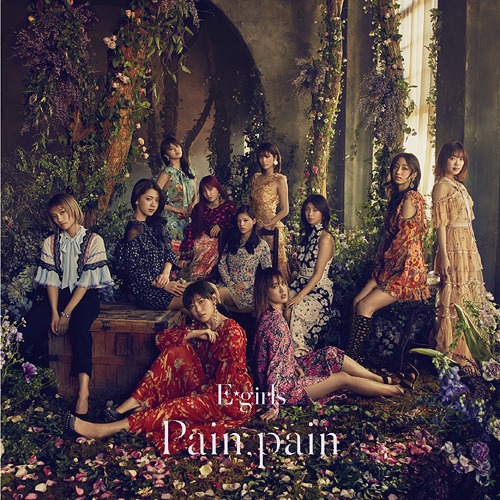 Pain, pain (CD)