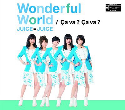 Wonderful World / Ça va ? Ça va ? (régulière Type A)