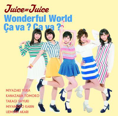Wonderful World / Ça va ? Ça va ? (limitée Type B)
