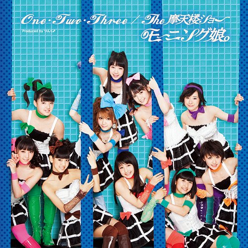 One・Two・Three / The Matenrou Show (régulière)