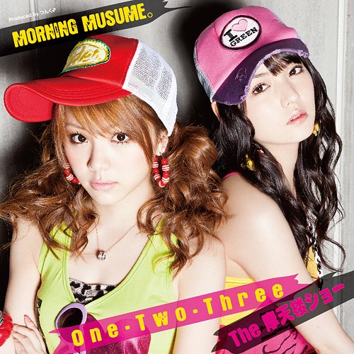 One・Two・Three / The Matenrou Show (limitée Type B)