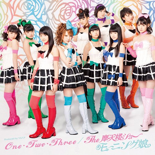 One・Two・Three / The Matenrou Show (limitée Type C)