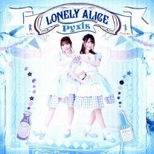 LONELY ALICE (Regular)