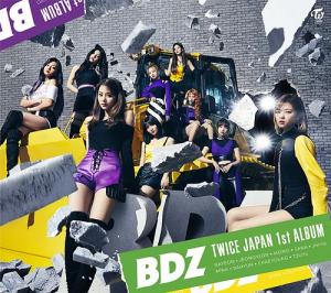 BDZ (Limited Type A)