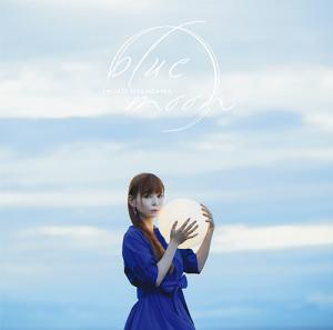 blue moon (Regular)