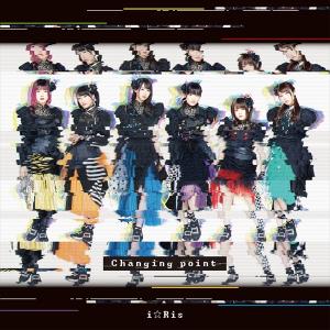 Changing point (Regular CD + DVD)