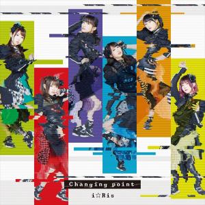 Changing point (Regular CD)