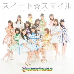 Sweet Smile (Limited)