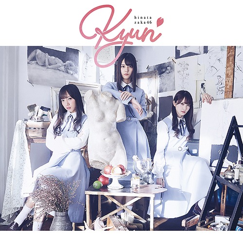 Kyun (Type A)