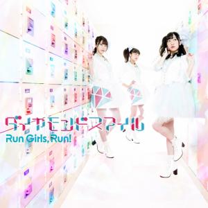 Diamond Smile (CD)