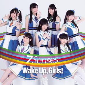 7 Senses (CD + DVD)