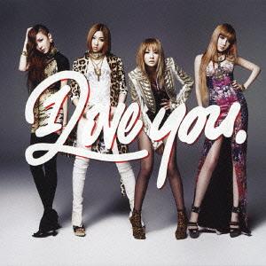 I Love You (CD+DVD)