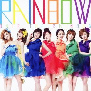 Over The Rainbow (Regular)